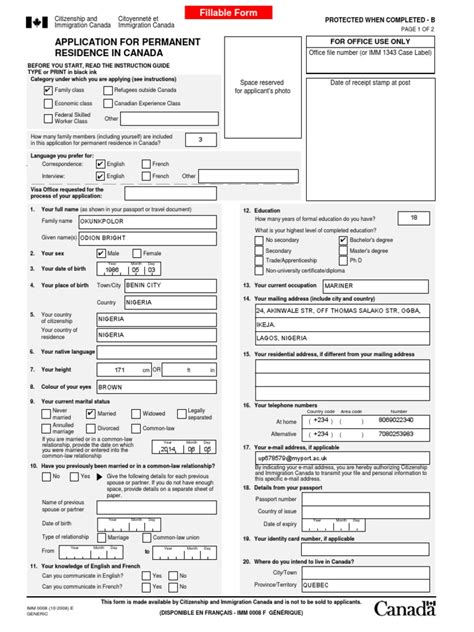 APPLICATION FORM FOR PERMANENT RESIDENCE .
